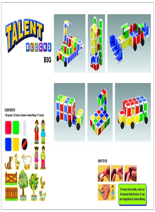 تويز بوكس مكعبات المواهب من تويز بوكس (كبيرة) - Image 2